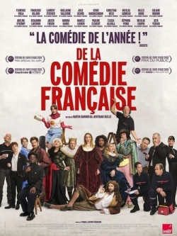 De la comédie française