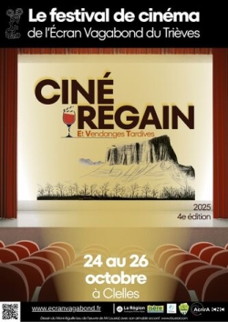 CinéRegain - 4e édition !